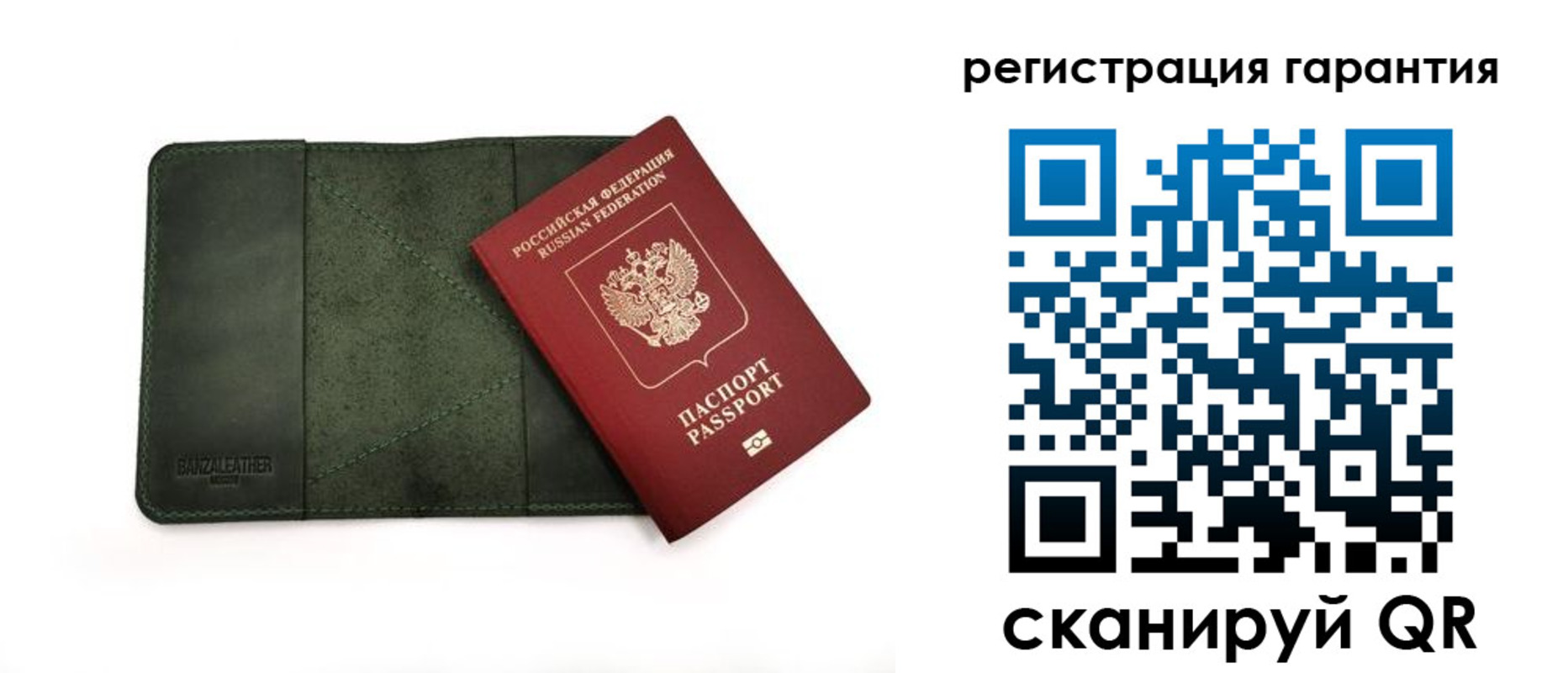 временная регистрация поиск в Всеволожске